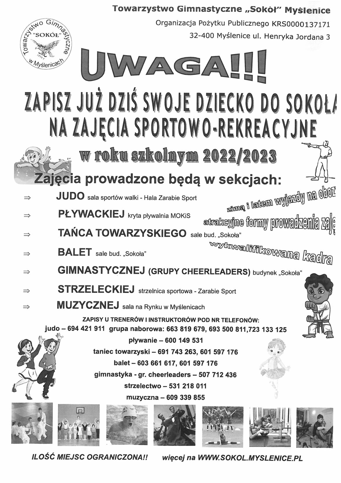 sokol_nabor_2022